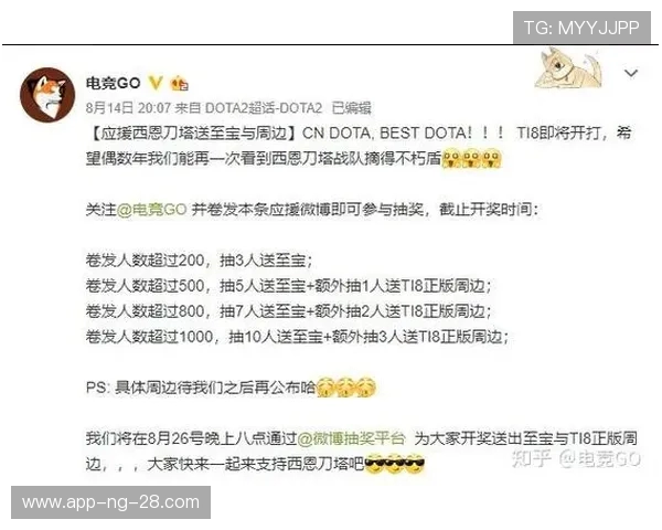 森林狼迎战掘金强强对话西部焦点之战看群星对决谁能笑到最后 森林狼迎战掘金强强对话西部焦点之战看群星对决谁能笑到最后
