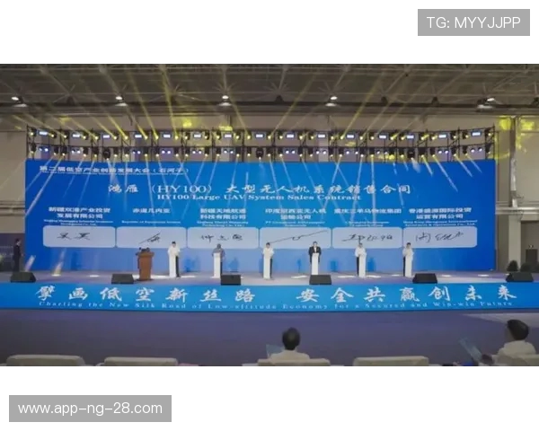 新疆广汇引领区域经济发展助力多元产业升级与创新战略实施