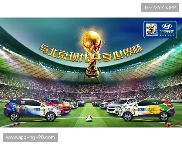 维尼修斯儒尼奥尔闪耀绿茵场引领巴西足球新黄金时代