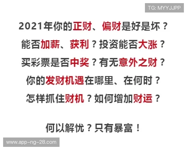 全球电竞赛事最新比分动态全面解析助你掌握每场比赛胜负走势