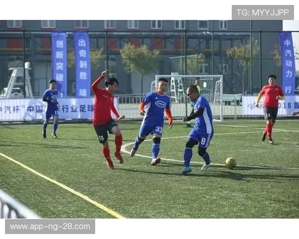 中国男足奋勇拼搏逆转取胜展现全新精神面貌赢得球迷广泛赞誉