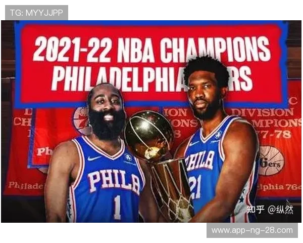 76人力克热火挺进季后赛恩比德独揽三双哈登贡献关键助攻