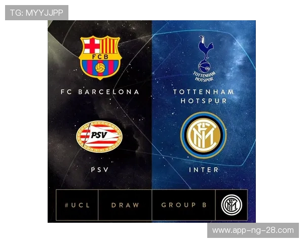 国际米兰迎战强敌全力争胜 赛场对决看点与分析