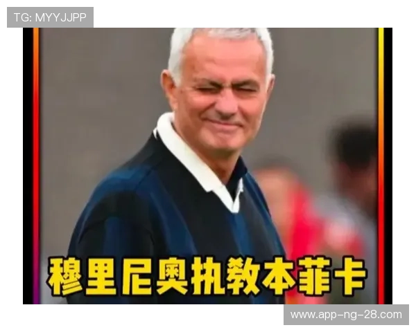 本菲卡再创辉煌全面解析球队崛起之路与未来发展蓝图 本菲卡再创辉煌全面解析球队崛起之路与未来发展蓝图