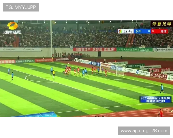 湘超足球崛起之路：推动地方足球发展与青训体系建设的探索与实践