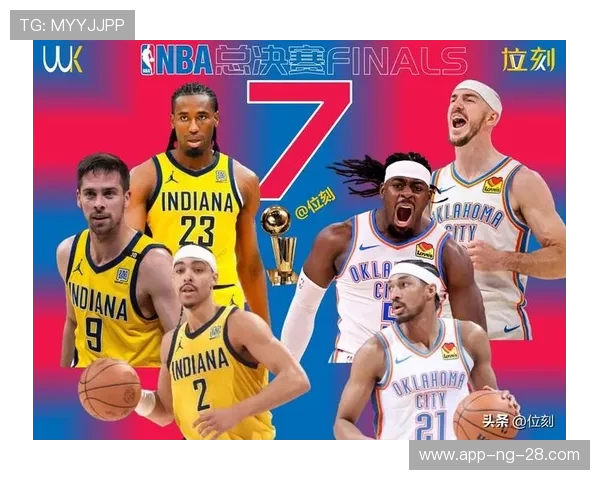 NBA新赛季展望：超级巨星竞争激烈 新兴球队崭露头角