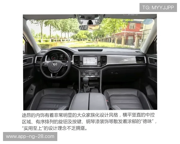 全球体坛焦点赛事盘点最新比分动态与冠军归属全面解析