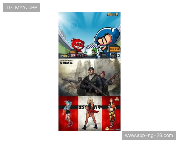 全球总决赛战火重燃各大战队巅峰对决引爆电竞新狂潮