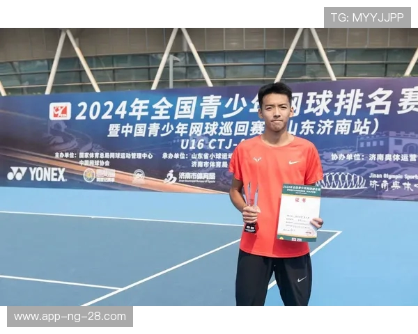 北京网球队荣登网球节奏排行榜第十位展现出色竞技实力与团队合作精神 北京网球队荣登网球节奏排行榜第十位展现出色竞技实力与团队合作精神