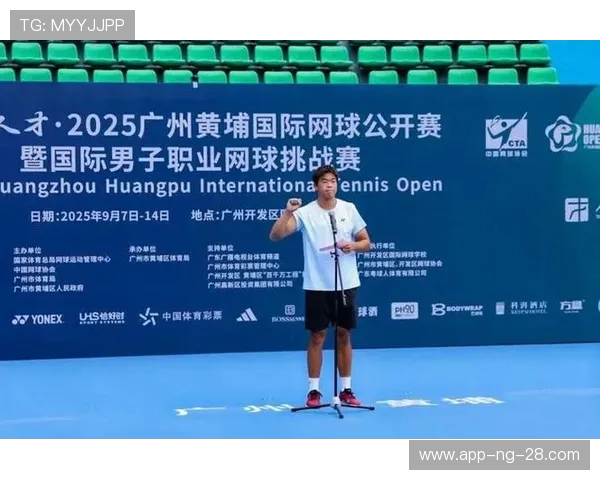 广州网球队逆袭之路:从默默无闻到全国瞩目的辉煌历程 广州网球队逆袭之路:从默默无闻到全国瞩目的辉煌历程