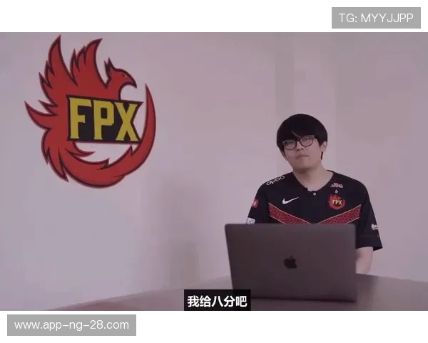 数据分析：探讨FPX战队在比赛中的团队配合与战术执行表现