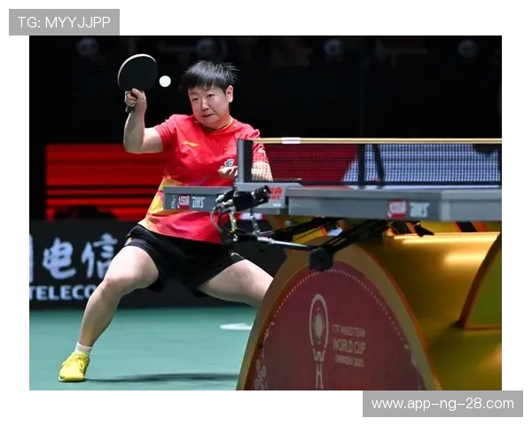 西安乒乓球队在世界杯预选赛中的技术亮点与不足分析