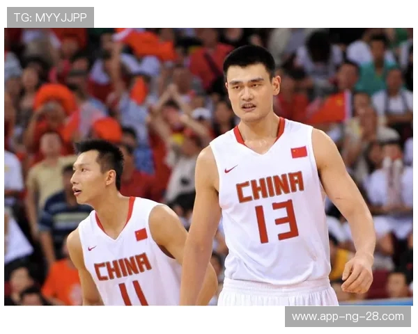 姚明以身作则引领中国篮球迈向世界舞台展现体育精神与民族自信