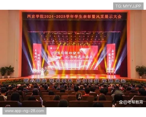 永州队足球崛起之路:从地方小队到全国联赛的奋斗与荣耀 永州队足球崛起之路:从地方小队到全国联赛的奋斗与荣耀