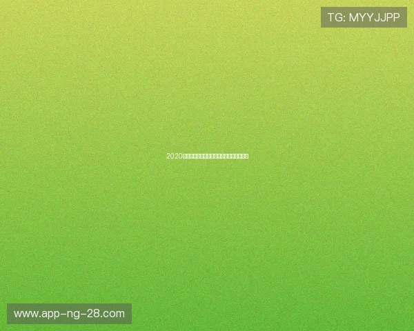 2020季后赛掘金与爵士激战成名的经典对决回顾