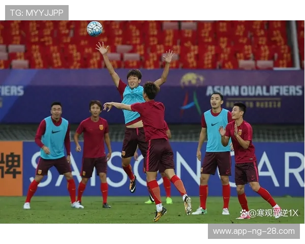 中国足球世预赛对阵台北全力争胜展现实力与决心