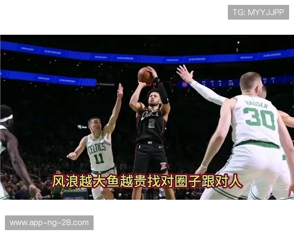 活塞与凯尔特人精彩对决全场录像回放分享与分析